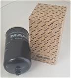 51 12503 0099 Filtro Nafta MAN - marinepart.eu