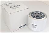 GM32359 Filtro gasolio KOHLER - marinepart.eu